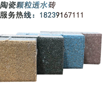 建材产品库 构建高效供应链与智能化管理的核心