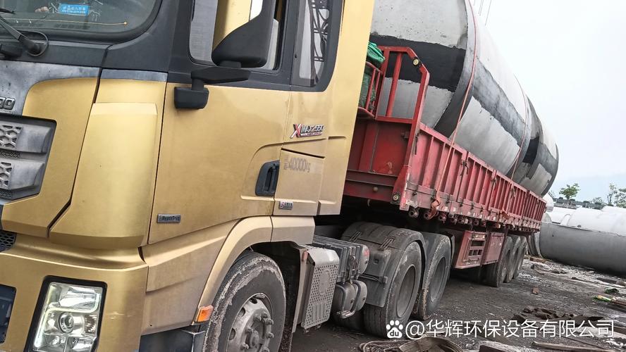 泉州市华辉环保设备 新型环保建材研发生产与五金批发零售的综合性企业
