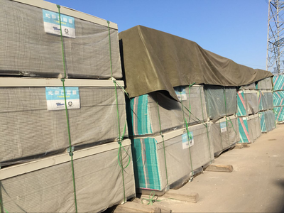 龙牌石膏板、泰山石膏板与益利安阻燃板 沈阳东亿鑫建材集团的专业之选