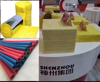 神州保温建材 第41页产品图片与价格全览，五金批发兼零售优选